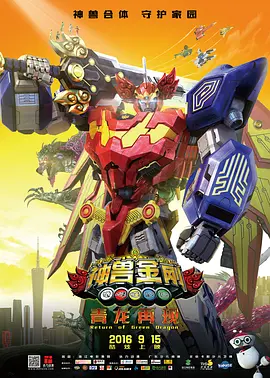 欧美日韩精品一区三区
